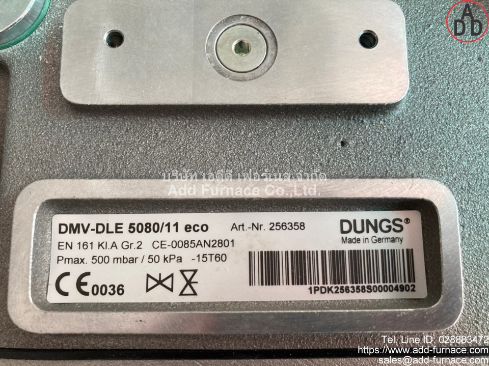 DMV-DLE 5080/11 eco (4)